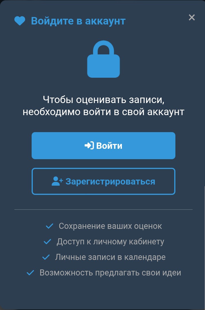Обновления в октябре 2025